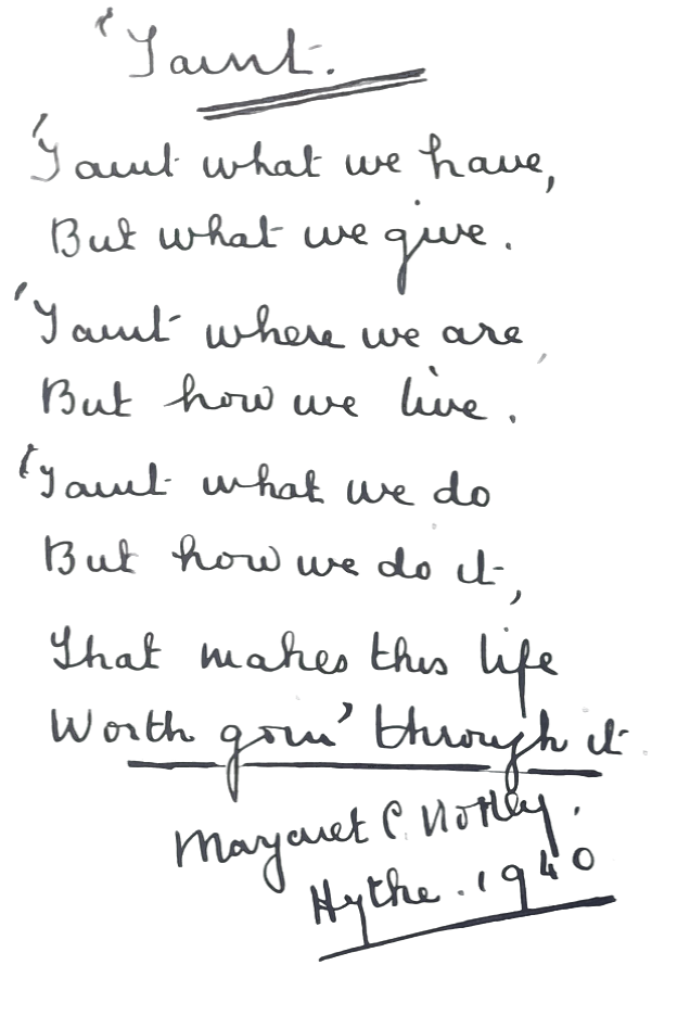 Margaret&rsquo;s own entry, page 7